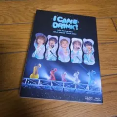 I CAN'T DRINK! 10th Anniversary Blu-ray