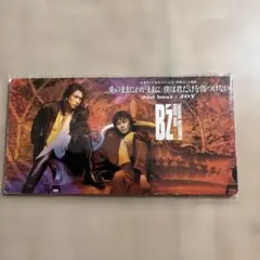 B'z 愛のままにわがままに/僕は君だけを傷つけないCD