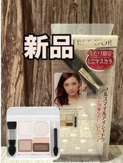 Item thumbnail for item d03f2546-0755-4138-9395-43813f3f88e9