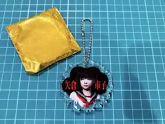 SIREN2 サイレン 矢倉市子 アクリルキーホルダー