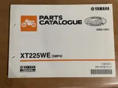 Item thumbnail for item 02fb9d26-28b5-4dc3-a3ca-e6b67846a783