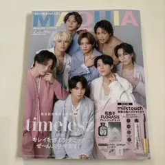 Item thumbnail for item d14149aa-6400-4fe0-861a-3746931e612c