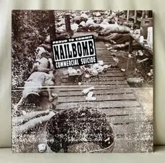 NAILBOMB - Proud to Commit Commercial..