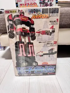 「超電子バイオマン」ＤＸ超合金バイオロボ・ハイパークロス説明書（１９８４年） 超電子バイオマン」DX超合金バイオロボ・ハイパークロス説明書