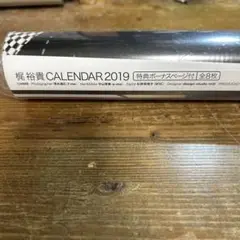 Item thumbnail for item 315914b3-0eda-4a0e-868c-d738f90b8ad2