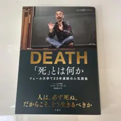 Item thumbnail for item eee7fb3e-73e2-4d54-adeb-2d25eb771e36