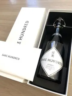 SAKE HUNDRED 白光 2022