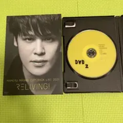 【DISK2のみ】MAMORU MIYANO COMEBACK LIVE 21
