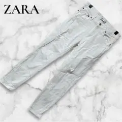 【ZARA】 ザラ (S) / スリムフィットストレッチパンツ 白 ダメージ