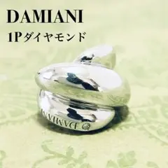 DAMIANI ダミアーニ ゴミトロ 1Pダイヤ ピアス 片耳 F252077 DAMIANI ダミアーニ ダイヤモンド ゴミトロ ピアス/K18YG/750