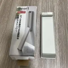 Item thumbnail for item d693f4cb-79c9-486b-abff-568092192082