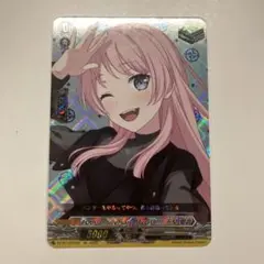 ヴァンガード　MyGO!!!!! 千早愛音　トリガー　ヒール　EX