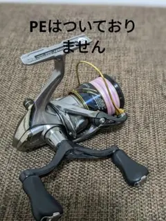 ★16ヴァンキッシュC3000SDH(中古美品)★