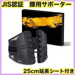 Item thumbnail for item 89fee864-db42-4380-9ed1-69796a96d127