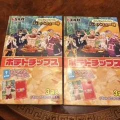 ドズル社 ポテトチップス（バーベキュー味）オリジナルカード3枚入　2個セット