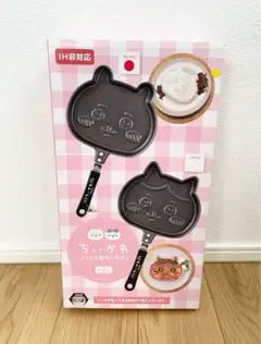 ちいかわ フェイス型ケーキパン 2個セット