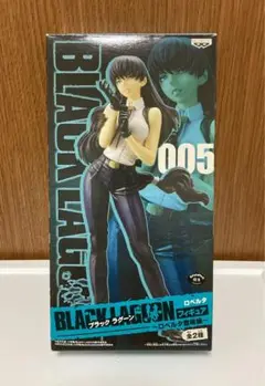 2025年最新】ブラックラグーン フィギュア ロベルタの人気