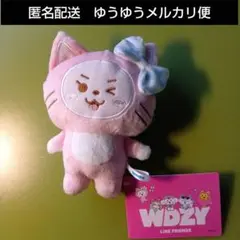 WDZY LYA ぬいぐるみ モアプラス タグ付き 匿名配送