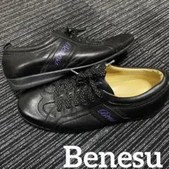 BENESU ベネシュ レザースニーカー 健康靴 本革 高級 黒