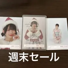 Item thumbnail for item 549f77e6-ce40-49b4-9796-37338c1eea29