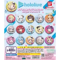 hololive 缶バッジ
