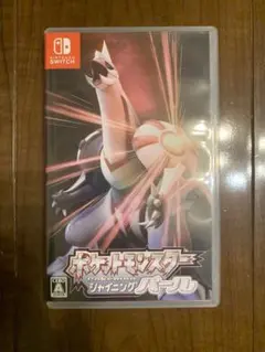 ポケットモンスターダイヤモンドu0026パール