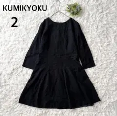 Item thumbnail for item 8d9532ee-9557-495f-83cf-eeaa1f872d55