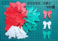 Item thumbnail for item ba64f929-c415-4852-ac7a-1fddfdc4fce9