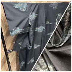 Item thumbnail for item 514df2c3-e267-49a4-b158-f3e6e3477eec