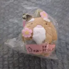 2025年最新】とん神様 すみっコぐらしの人気アイテム - メルカリ