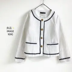 イマージュ IMAGE ノーカラージャケット【9】ツイード フォーマル