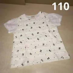 ラポシェ　リボン　レース付き　ストレッチ　Tシャツ　110