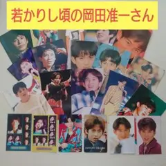 Item thumbnail for item 4e6c6ea5-f3b4-42a5-b8ac-7be951d75902