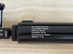 Item thumbnail for item d9bb0932-2cc4-498f-907d-f2c9f0b0e890