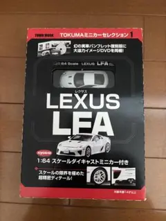 Item thumbnail for item b06b78ec-1b46-4683-b388-a66e575d6cd2