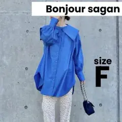 Bonjour sagan セーラーカラーつけ衿ブラウス 青シャツ ブルー