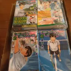 ベイビーステップ　全巻セット　➕️公式ファンブック（オールAノート）勝木光