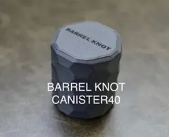 2025年最新】barrel knot コーヒーの人気アイテム - メルカリ