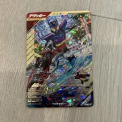 ガンバレジェンズ LRカード ガヴ　ポッピンググミフォーム