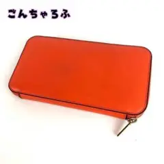 Item thumbnail for item 834d131d-85f7-41ba-92b9-4baf4f73c7f9