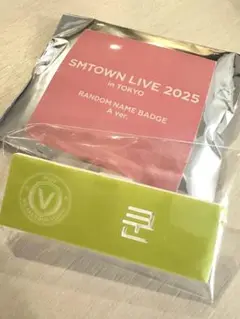 2025SMT 宮下パークPOPUPwayv 威神v クン　ランダムネームバッジ