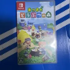あつまれ どうぶつの森 Nintendo Switch