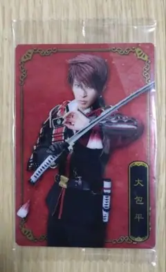 Item thumbnail for item f66364fd-51d1-402c-8361-798033907c78