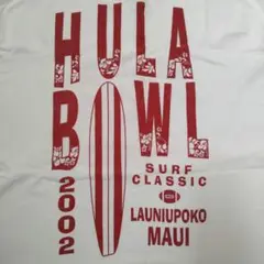 ハワイ マウイ フラボウル Tシャツ Lサイズ 41