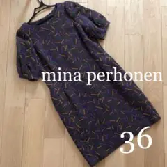 mina perhonen lightstick ワンピース 36