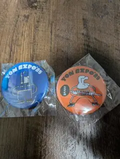 Item thumbnail for item 3dfb74ef-28e3-4065-a803-57c5e005bf76