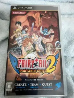 FAIRY TAIL 2 PORTABLE GUILD
