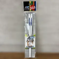 Item thumbnail for item 83f78d67-69fc-41ec-86d3-165be44527c9