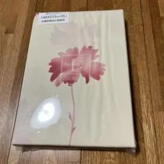 E-SEASON 赤い花柄 敷布団カバー