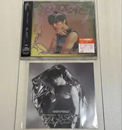 ワンエン CD アザージャケット HAYATO
